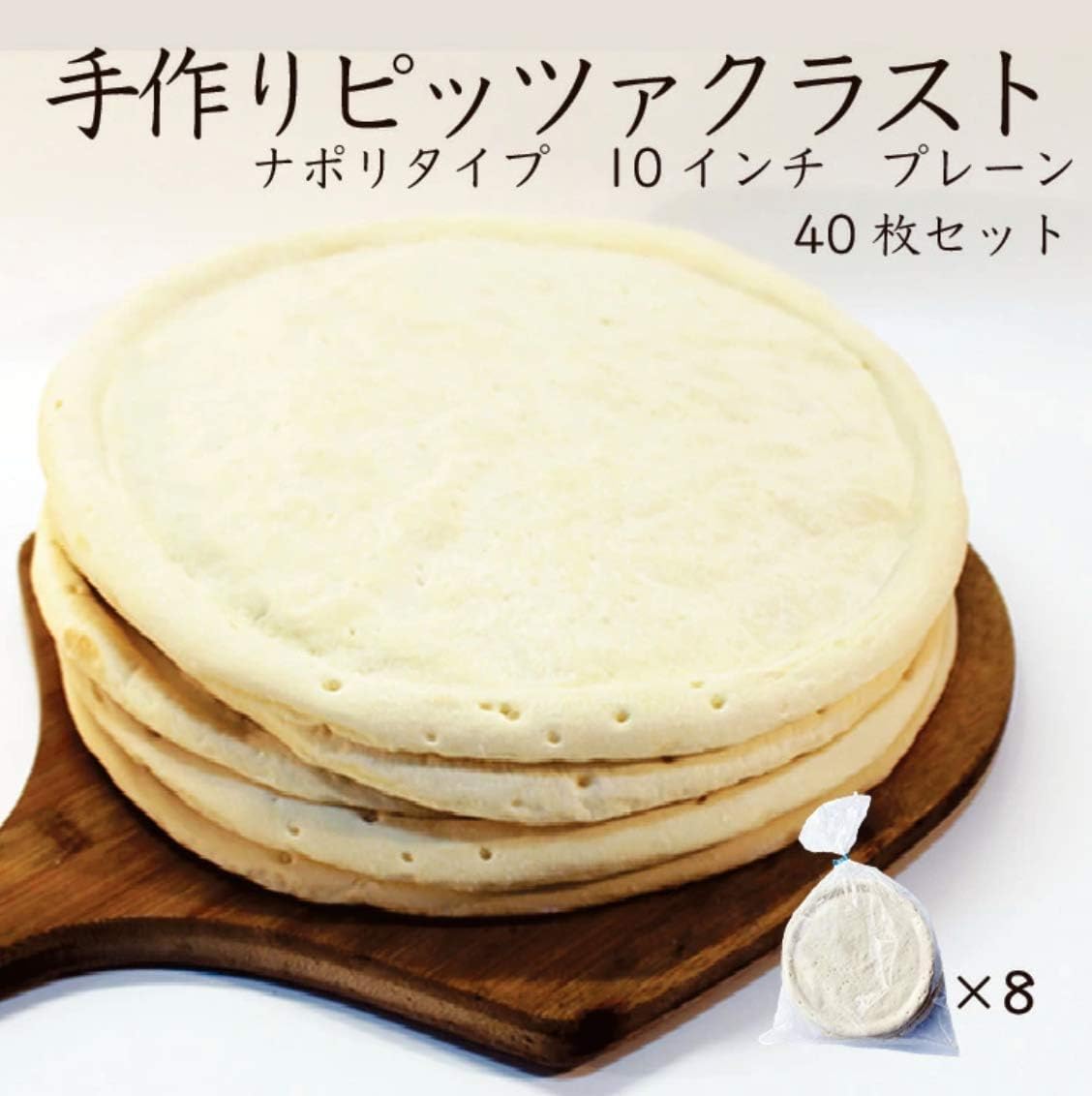 柴山勝 ぐい呑陶芸家 柴山 勝作品