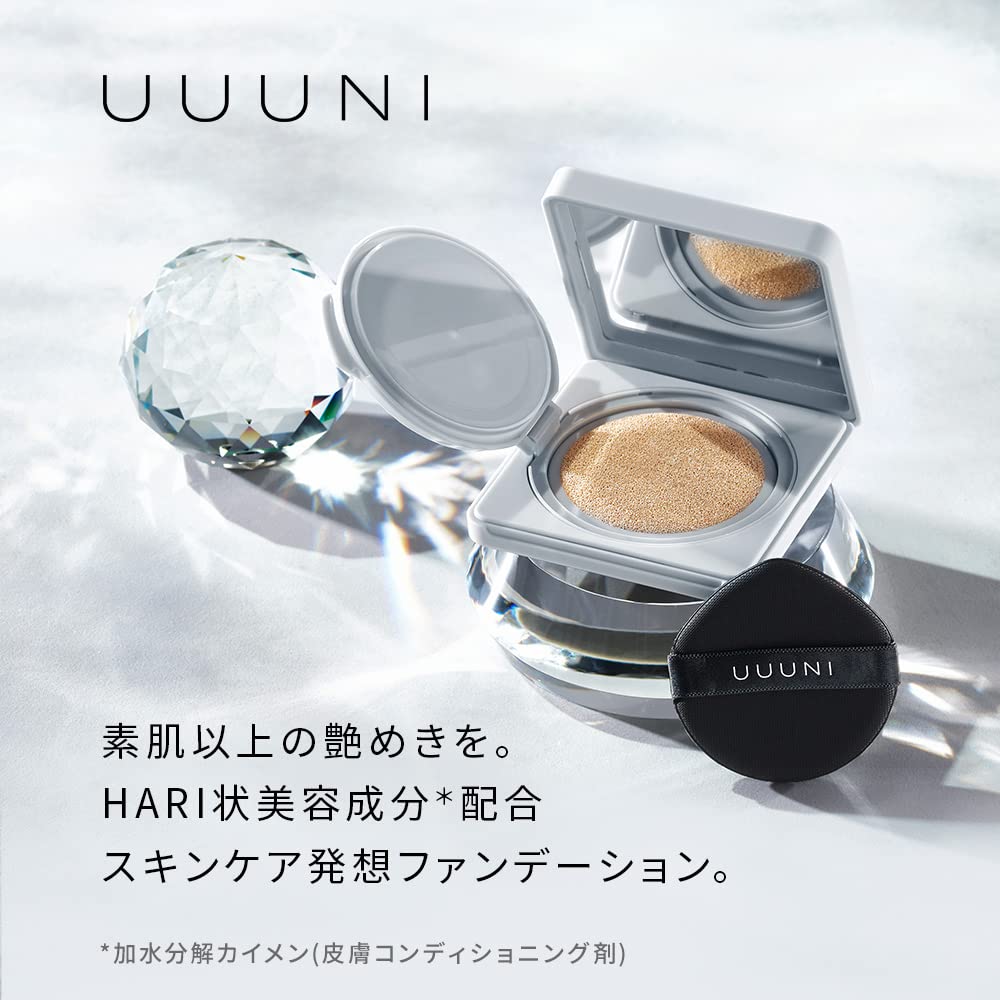 Amazon.co.jp: UUUNI Bright-Up Skin Foundation, 1 Piece (x1