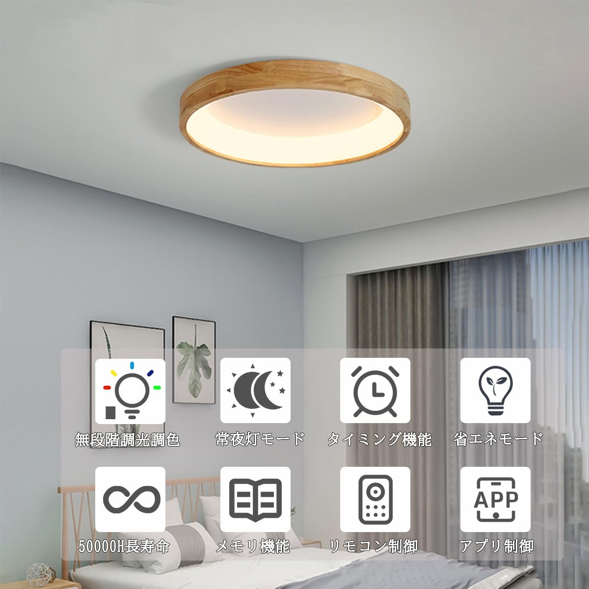 Amazon.co.jp : STARIY LED シーリングライト おしゃれ 9～13畳 無段階