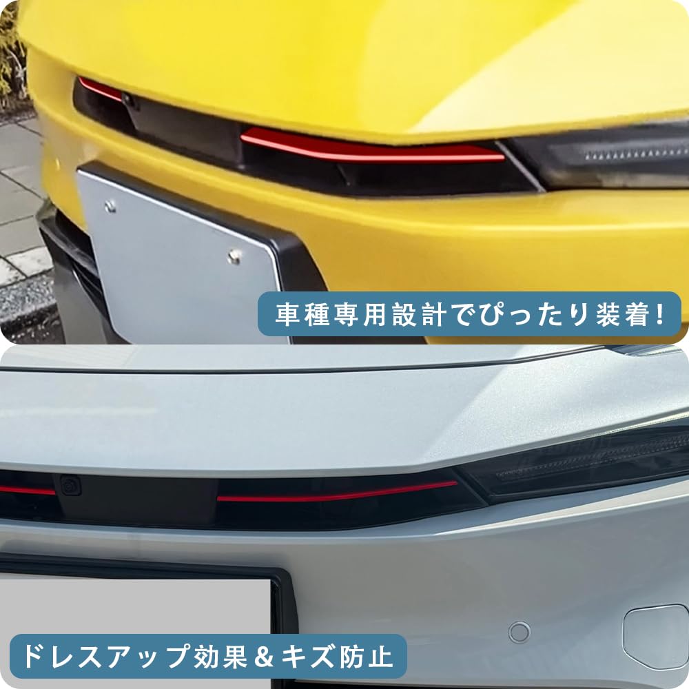 Amazon | TADOKAPATU 対応 新型プリウス 60系 フロントグリル