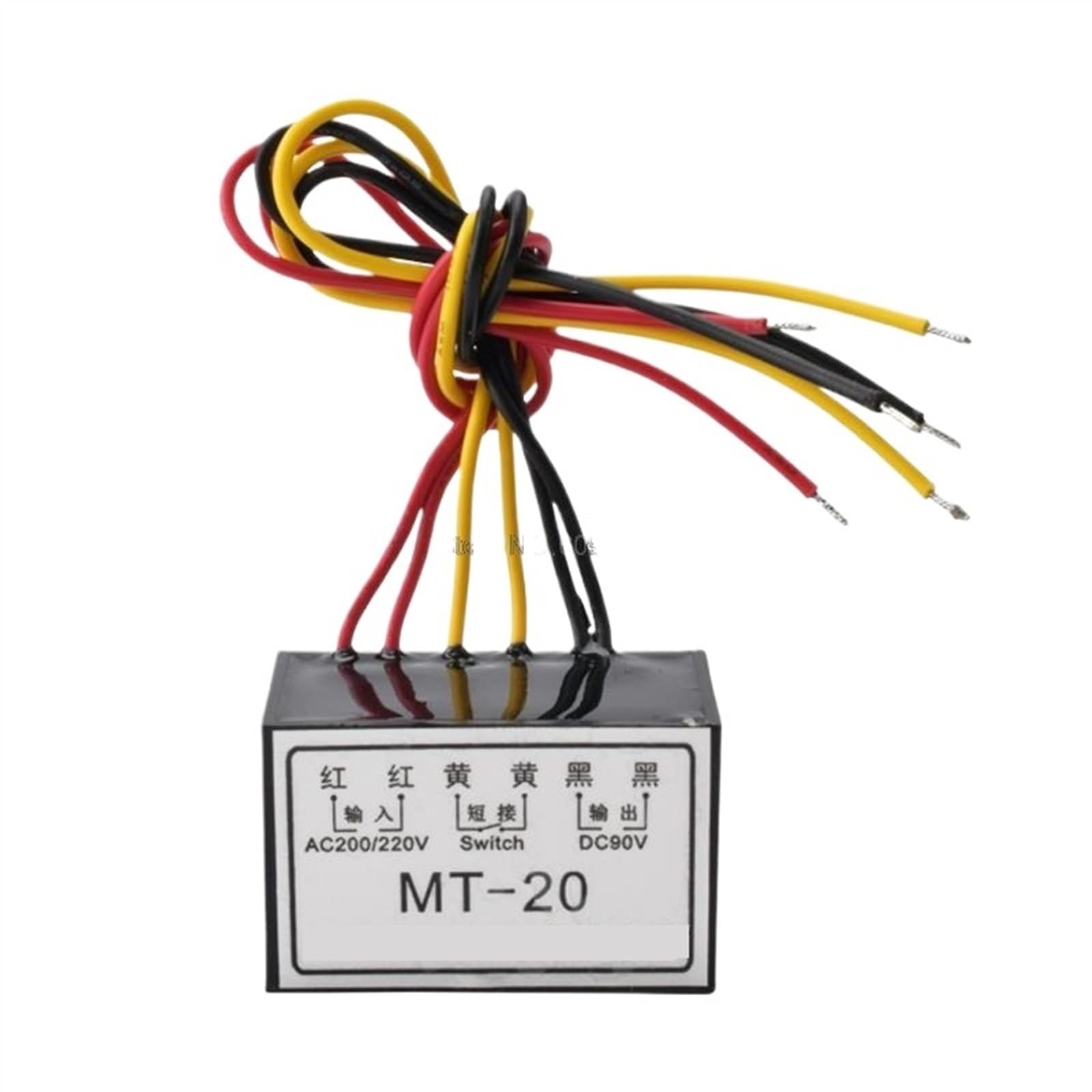 Rectificador de freno motor MT-20 con configuración de seis cables para maquinaria 2