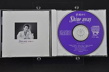 グランサッソの百合 CD 宝塚星組 紫苑ゆう サイン入り グランサッソの百合 CD 宝塚星組 紫苑ゆう サイン入り