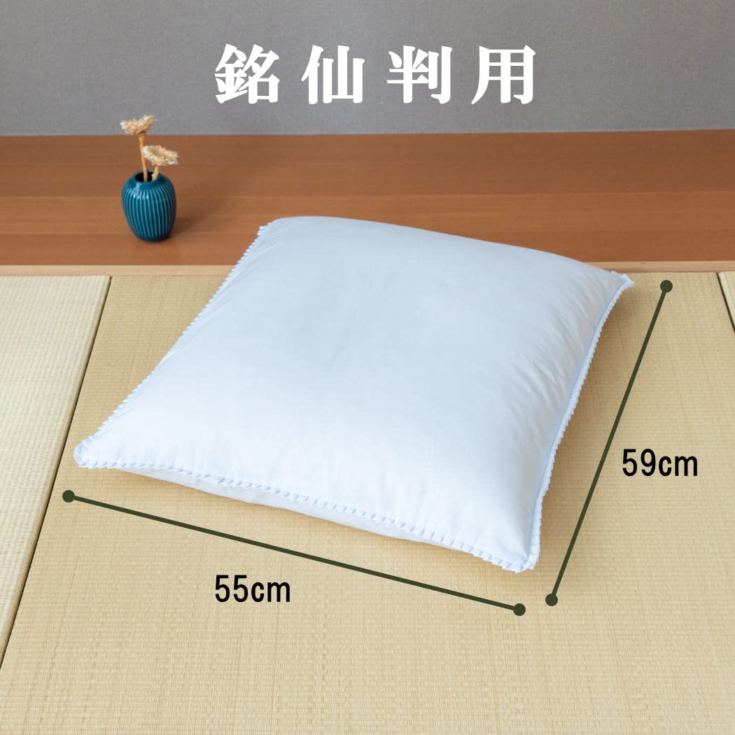 Amazon.co.jp: 【 日本製 】 座布団カバー 5枚組 【 白 フリル付 
