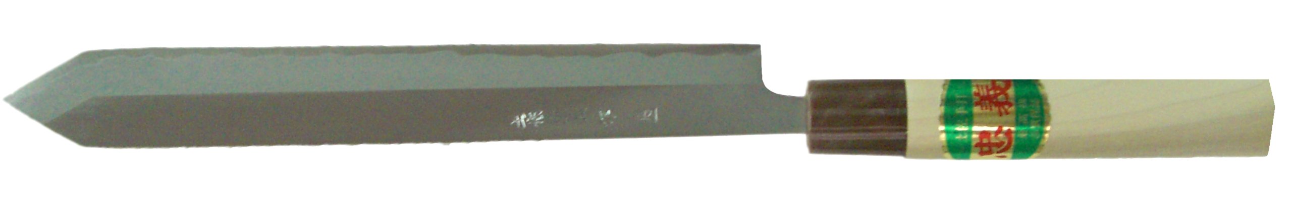 Tosa Knife, Bonito Knife, Walnut Pattern, Blue Steel No. 1, 9.4 inches (240 mm)