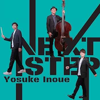 早い者勝ち 最終値下 584 入手困難 8cmシングル 井上大輔 スティングレー Amazon.co.jp: IRC(アイアールシー)井上ゴム バイクタイヤ