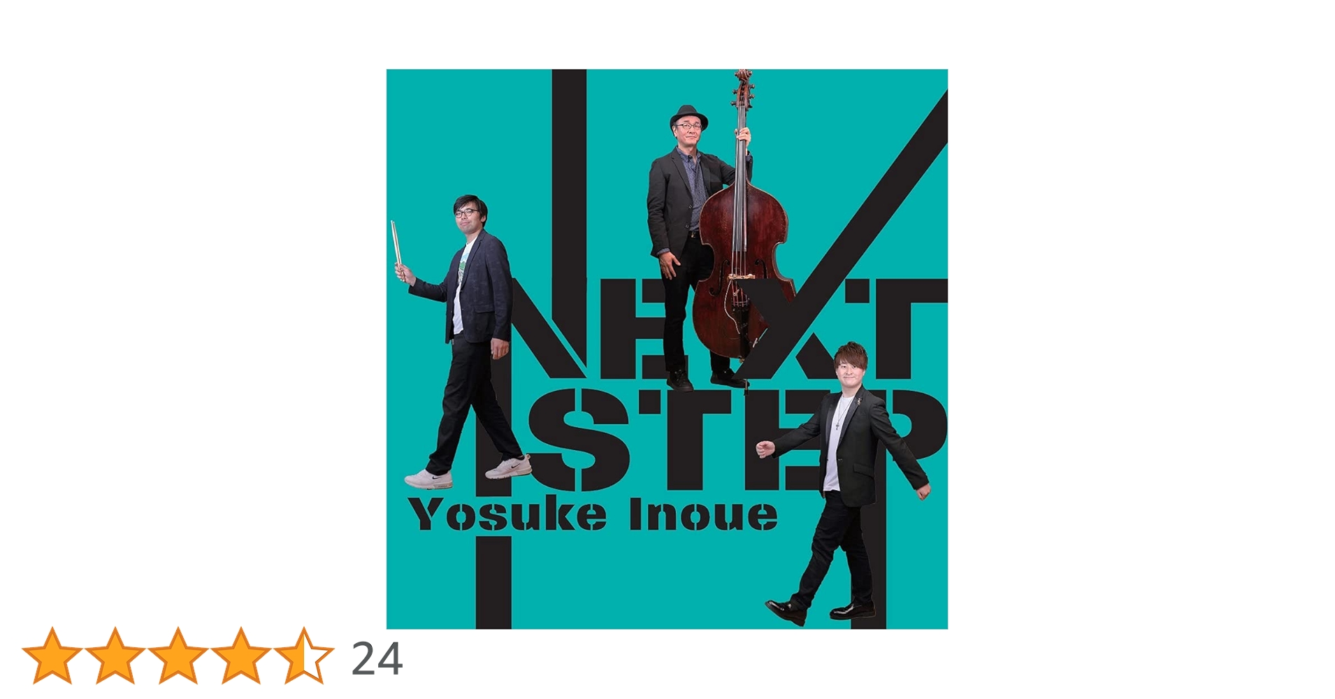 早い者勝ち 最終値下 584 入手困難 8cmシングル 井上大輔 スティングレー フィールドジオTH(スローイング)|U1GA1848|シューズ|陸上競技