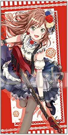 Amazon Bang Dream ガールズバンドパーティ バスタオル Vol 3 Roselia 今井リサ バンドリ 1cm アニメ 萌えグッズ 通販