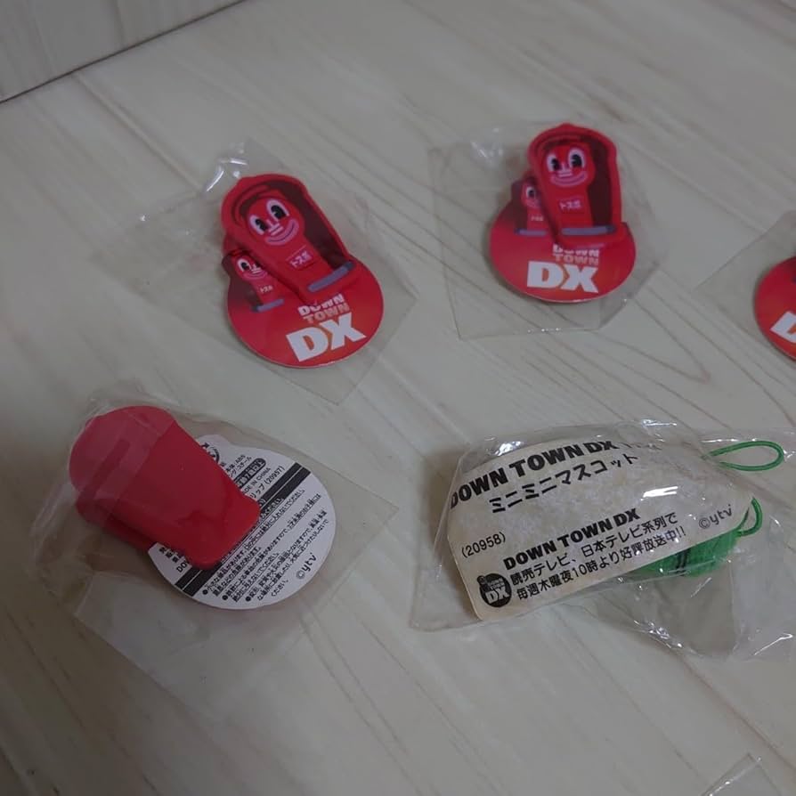 Amazon.co.jp: ダウンタウンDX トスポ マスコット緑 ミニ