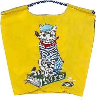 Amazon | [Ball & Chain] ボールアンドチェーン 正規品 Mサイズ