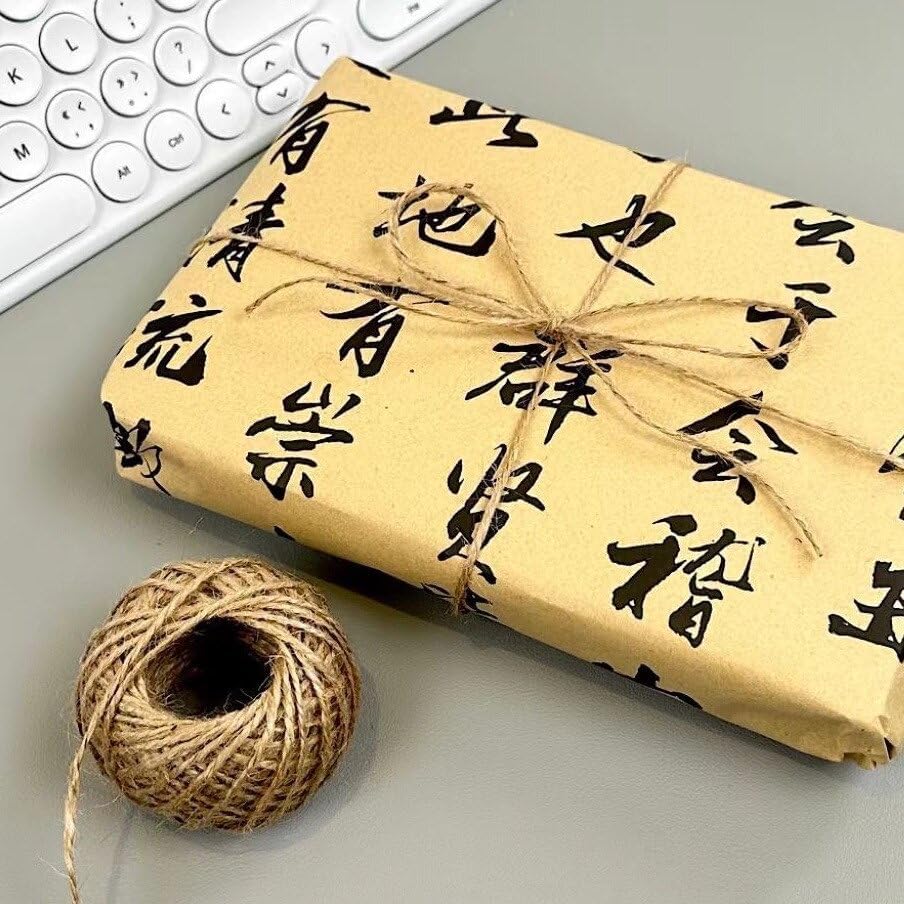 164 FT Natural Jute Rope 2mm Thick Twine, Heavy Duty Burlap String for DIY Crafts, Gardening, Plant Support & Gift Wrapping (2MM/164FT)