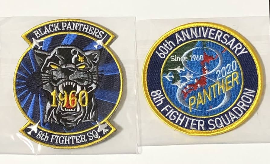 Amazon.co.jp: 航空自衛隊 築城基地第8飛行隊60周年記念パッチ
