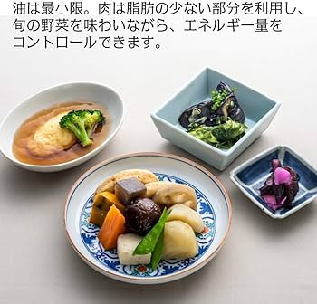 Amazon | MFSカロリー制限食A(お試しセット)6食入り 冷凍弁当