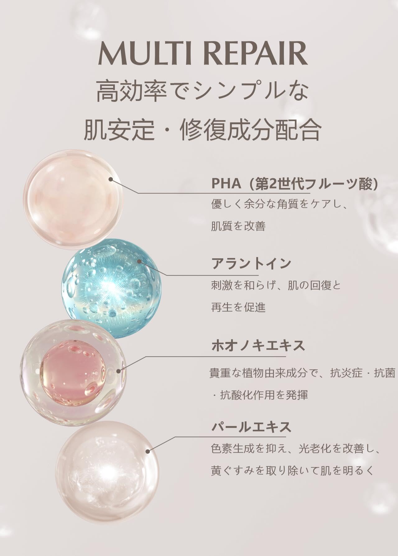 Amazon.co.jp: lavrin ハイドロ モイスチャライジング アンプル 水分
