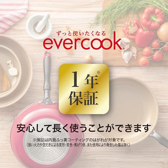 Evercook Two-Handled Pot, 9.4 inches (24 cm), Induction Compatible, Ivory, Lid Included, Non-Stick, Seasonal Pot, Doshisha