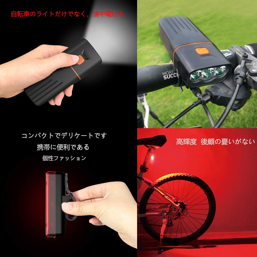 Blinder フラッシュパターンバイクライト　前後セット 54-3554361402_1.png