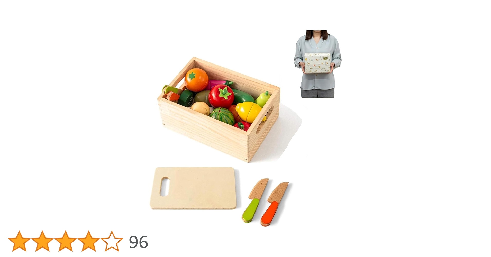 （ボーネルンド等）木製野菜＆果物＆キッチン＆ティーセット Amazon | ボーネルンドオリジナル ( BorneLund Original