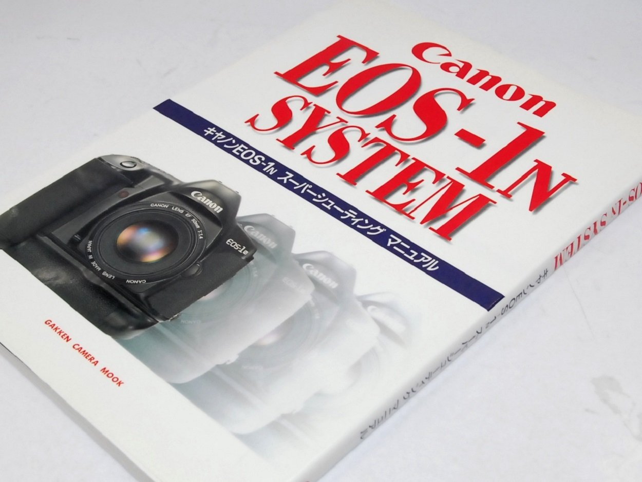 一眼レフカメラ　Canon EOS 1N 説明書、レンズ付き Canon EOS-1N SYSTEM キャノンEOS-1N スーパーシューティング