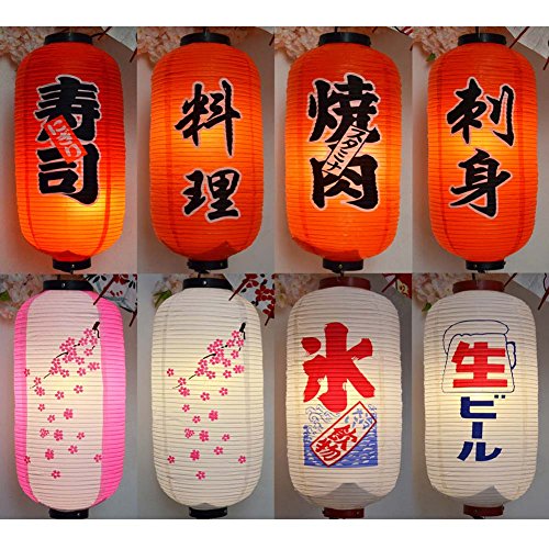 Fancy Pumpkin Japanese Style Red Hanging Lanterns Sushi Bar Restaurant Folding Lantern For Izakaya, L01 #TOP2