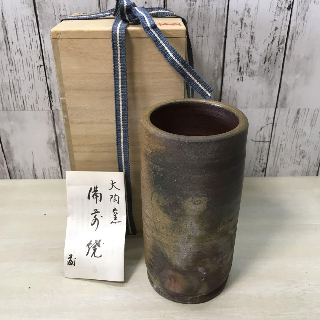 備前焼 花瓶 藤巻志邦作-
