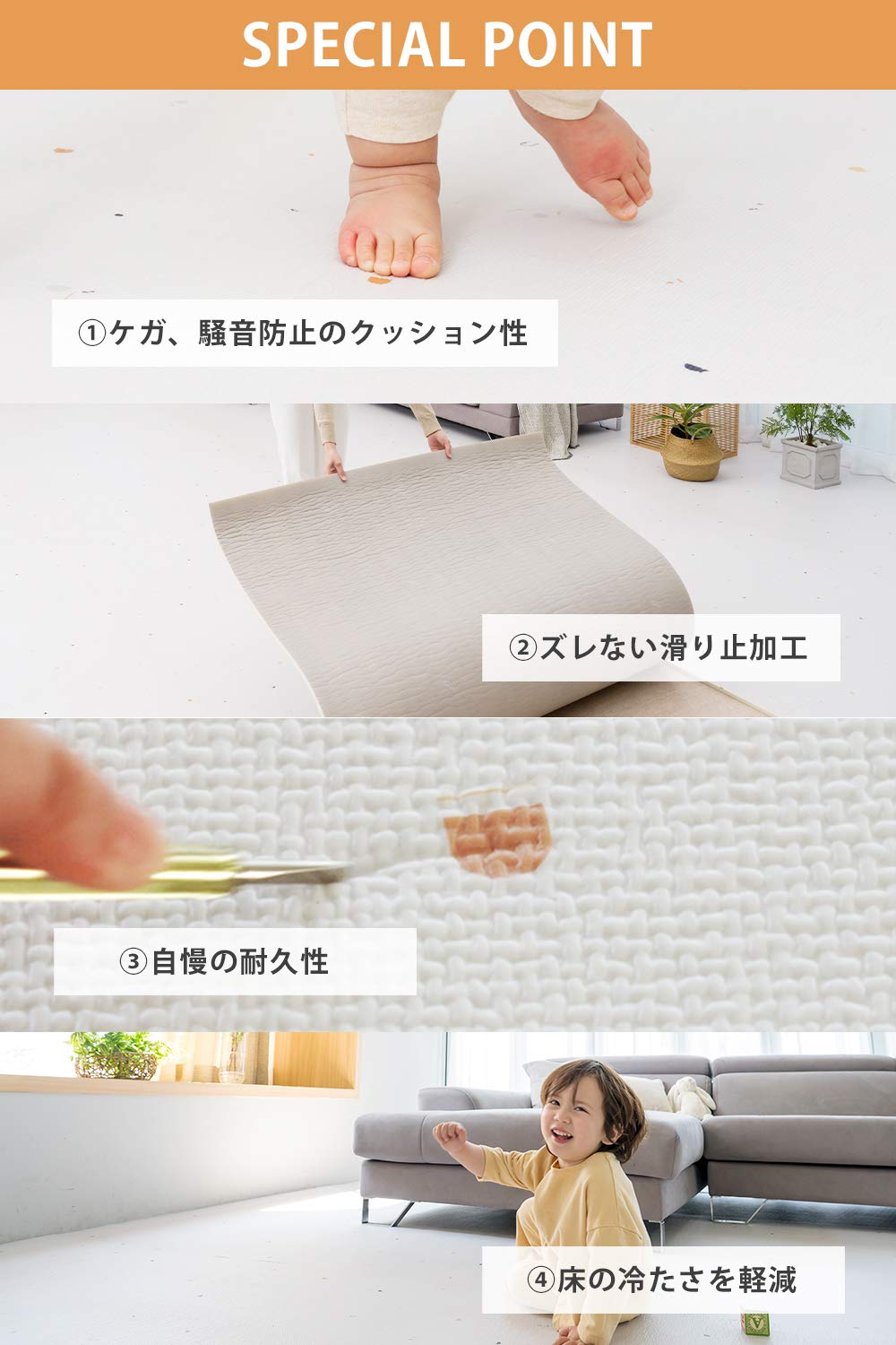 Amazon.co.jp: 【好きなサイズにカットできる】 国際基準合格 フロア 