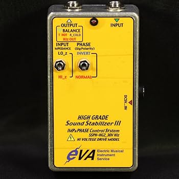 Amazon | EVA電子/HIGH GRADE Sound Stabilizer III SSPH-HG2