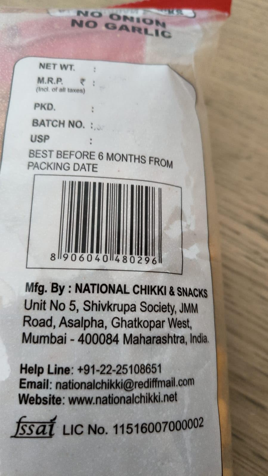 NATIONAL-A Smiley Bite Party Snack Manchurian Stick|healthy snack Ready to Eat Hot & Spicy Soya Stick (Pack Of 5) 180 Grams Each Pack - Image 7 thumbnail