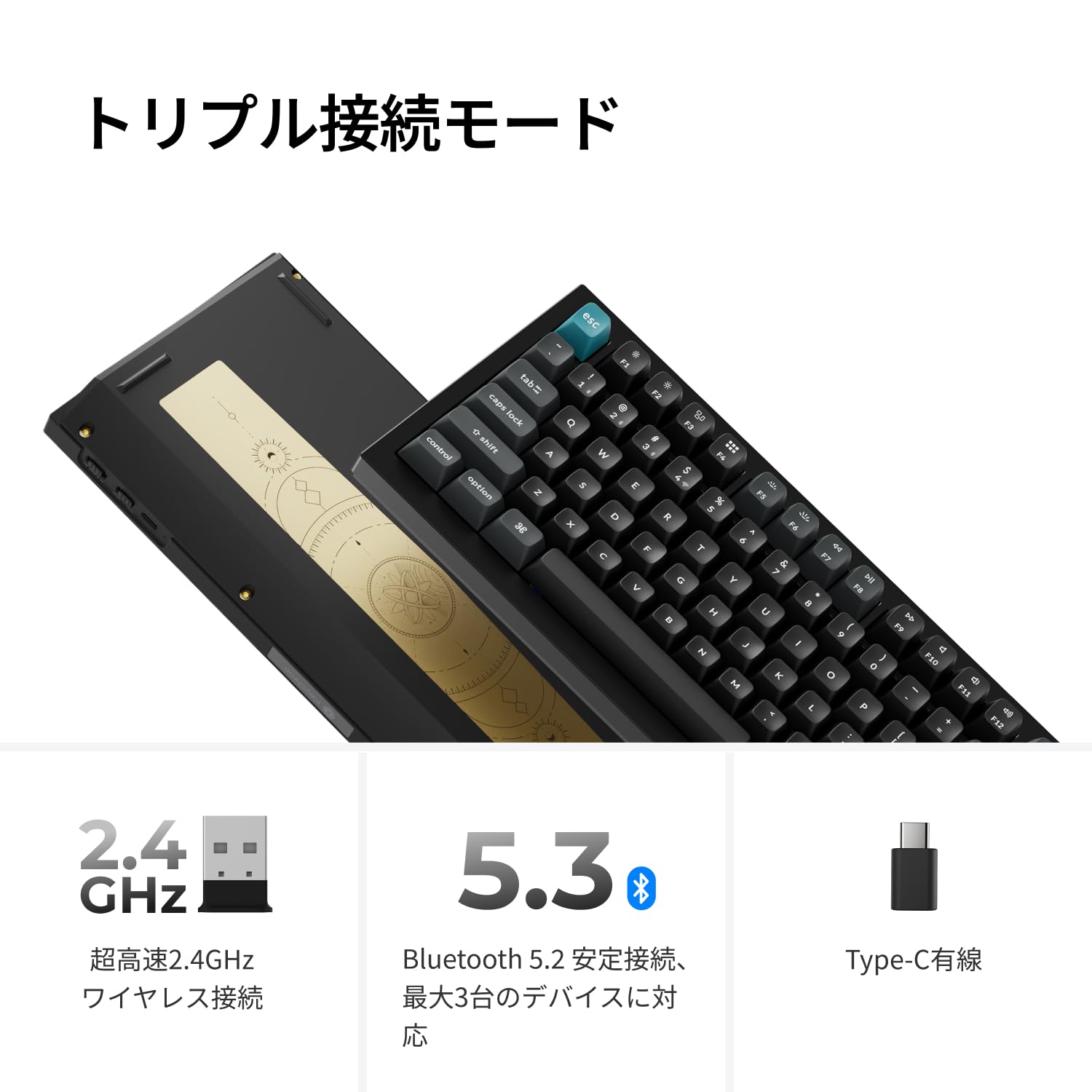 Amazon | 【国内正規品】Keychron Q1 Ultra 8K 75% メカニカル