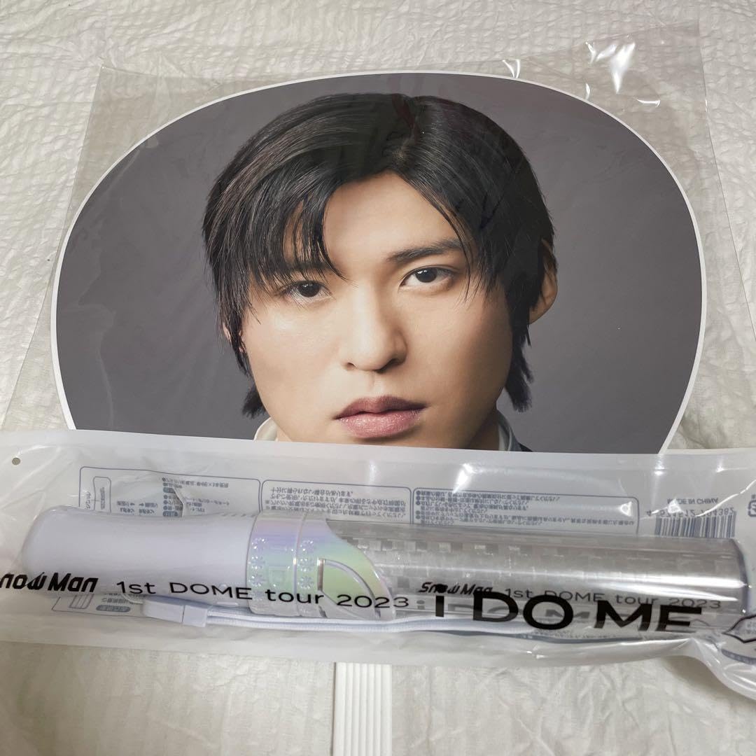 Man目黒蓮うちわとペンライト on iDOME Amazon.co.jp: 1stDome IDOME ペンライトうちわ 目黒蓮 : おもちゃ