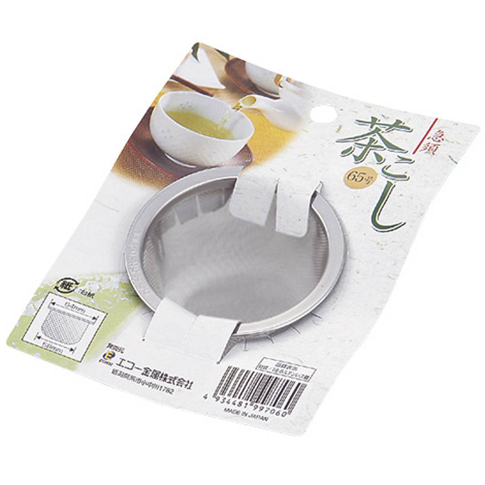 Echo Metal 0236-011 Teapot, Tea Strainer, 2.6 inches (65 mm), With Mat