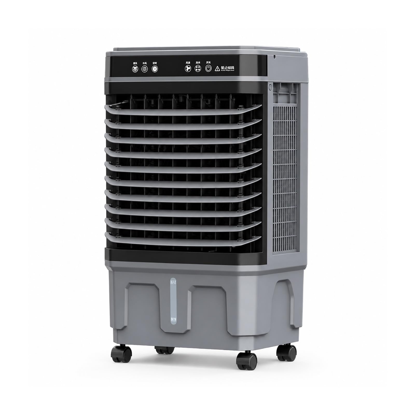 Commercial Evaporative Air Cooler 4 Sizes 20L-50L Water Tank