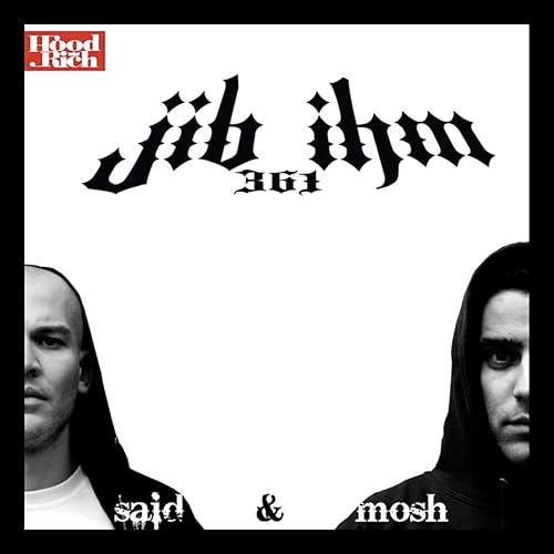 Download Zu verlieren For iPhone Free Zu Verlieren