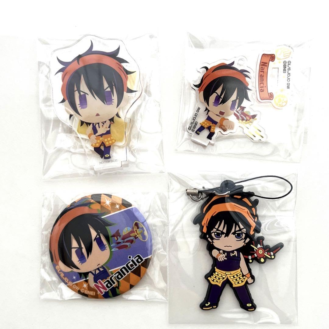 ジョジョの奇妙な冒険 ナランチャ・ギルガ4点セット Amazon.co.jp: 超像可動 「ジョジョの奇妙な冒険」第五部 44