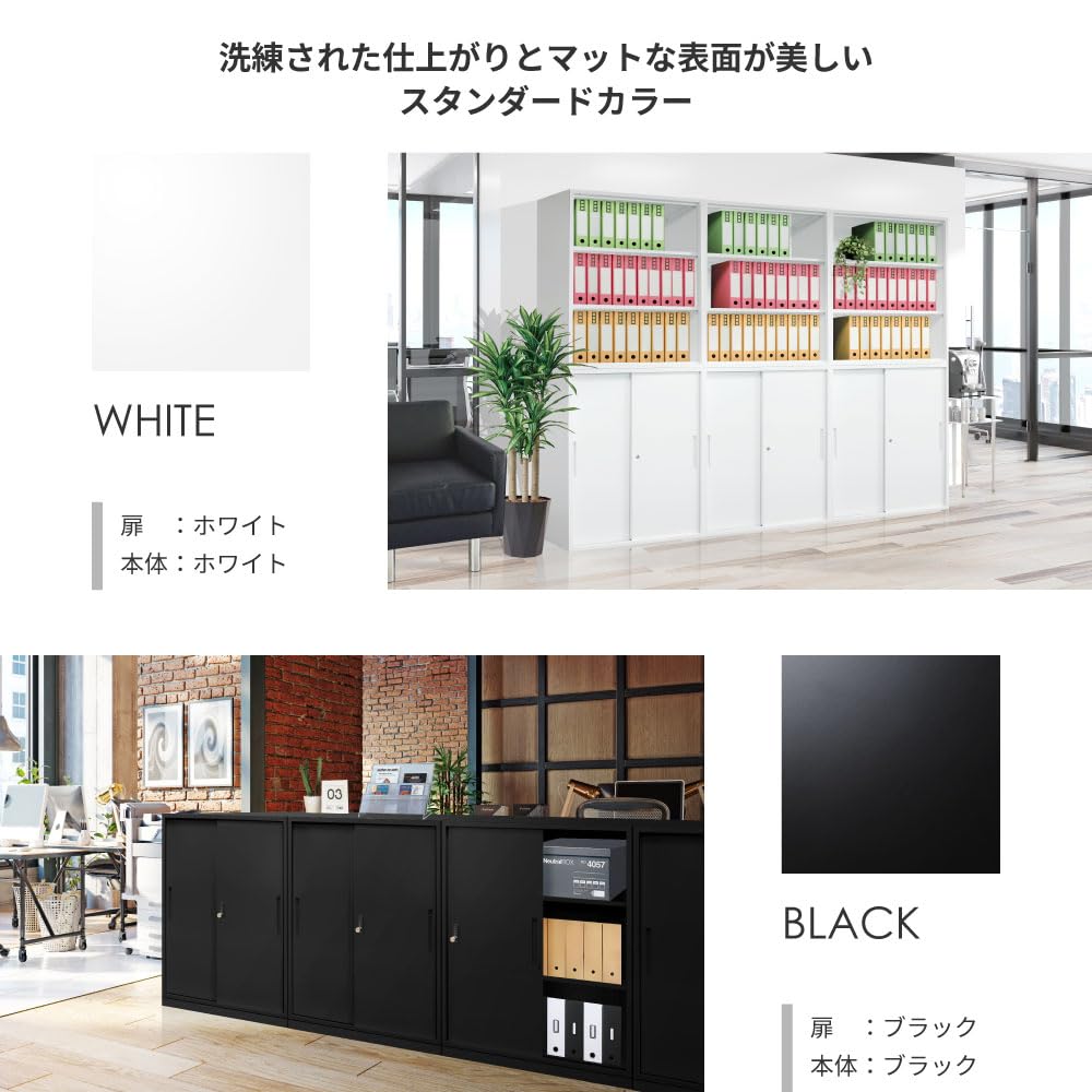 Amazon.co.jp: LOOKIT スチールロッカー 12人用 3列4段 シューズ