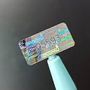 650 Pcs Tamper Proof Hologram Stickers with Unique Serial Number (2 x 1 cm) gallery image