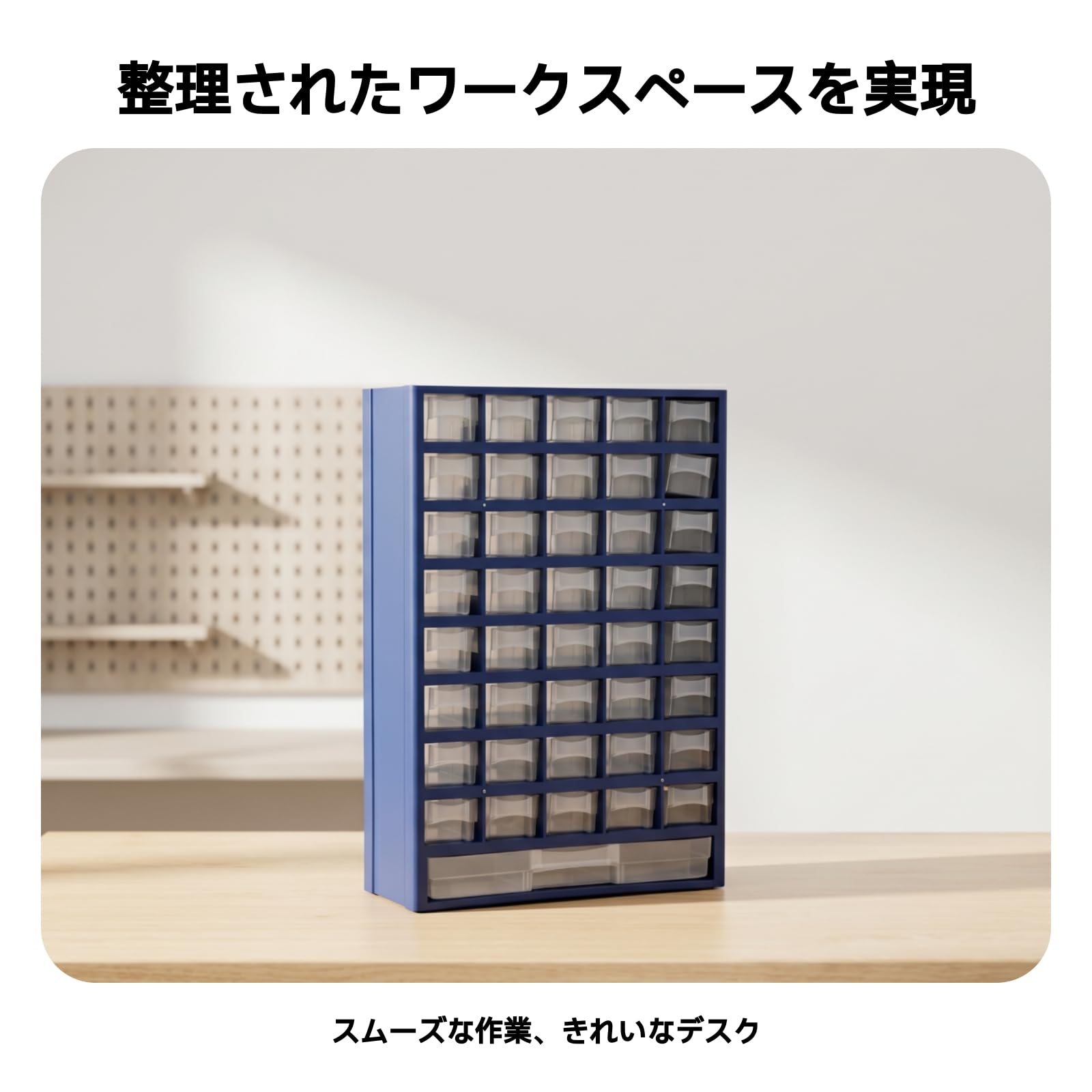 TISHITA Organizer da Scrivania Cassetti Cassettiera Parti Contenitore Componenti Modulo con Scomparti Trasparenti E Telaio Robusto per Ordinare Viti