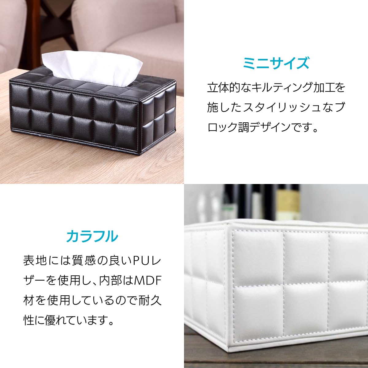 Amazon.co.jp: ENN LLC ティッシュケース 高級 セレブ インテリア