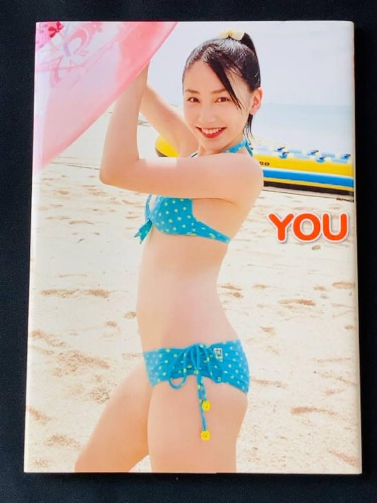 新品未開封 YOU 吉川友 写真集 Amazon.co.jp: 吉川友 写真集 『 YOU 』 電子書籍: 吉川 友, 樂