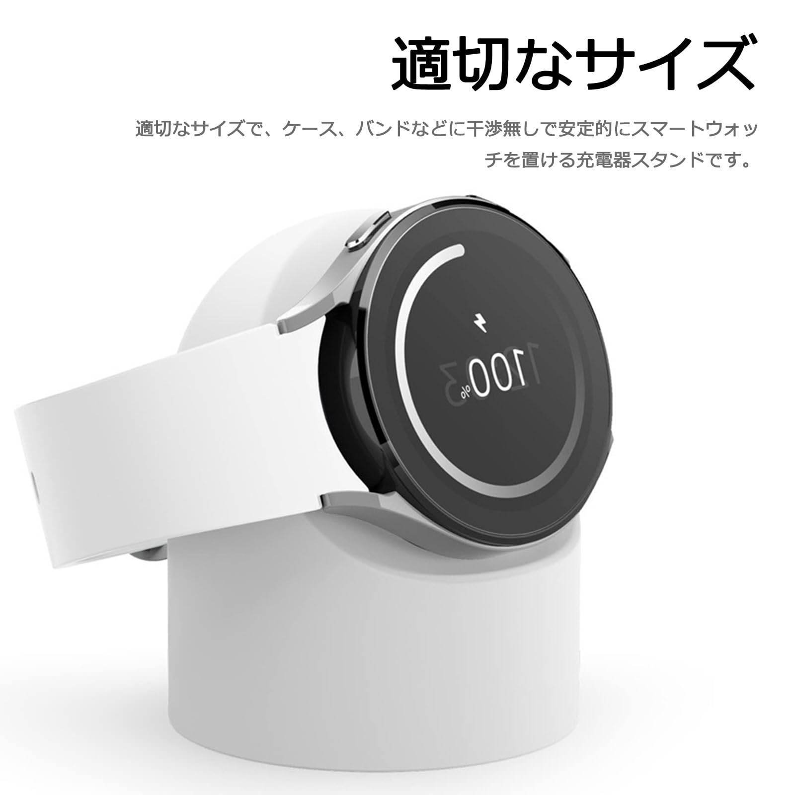 Amazon.co.jp: GYOKUYU「充電スタンドとケーブルセット」FOR Galaxy 