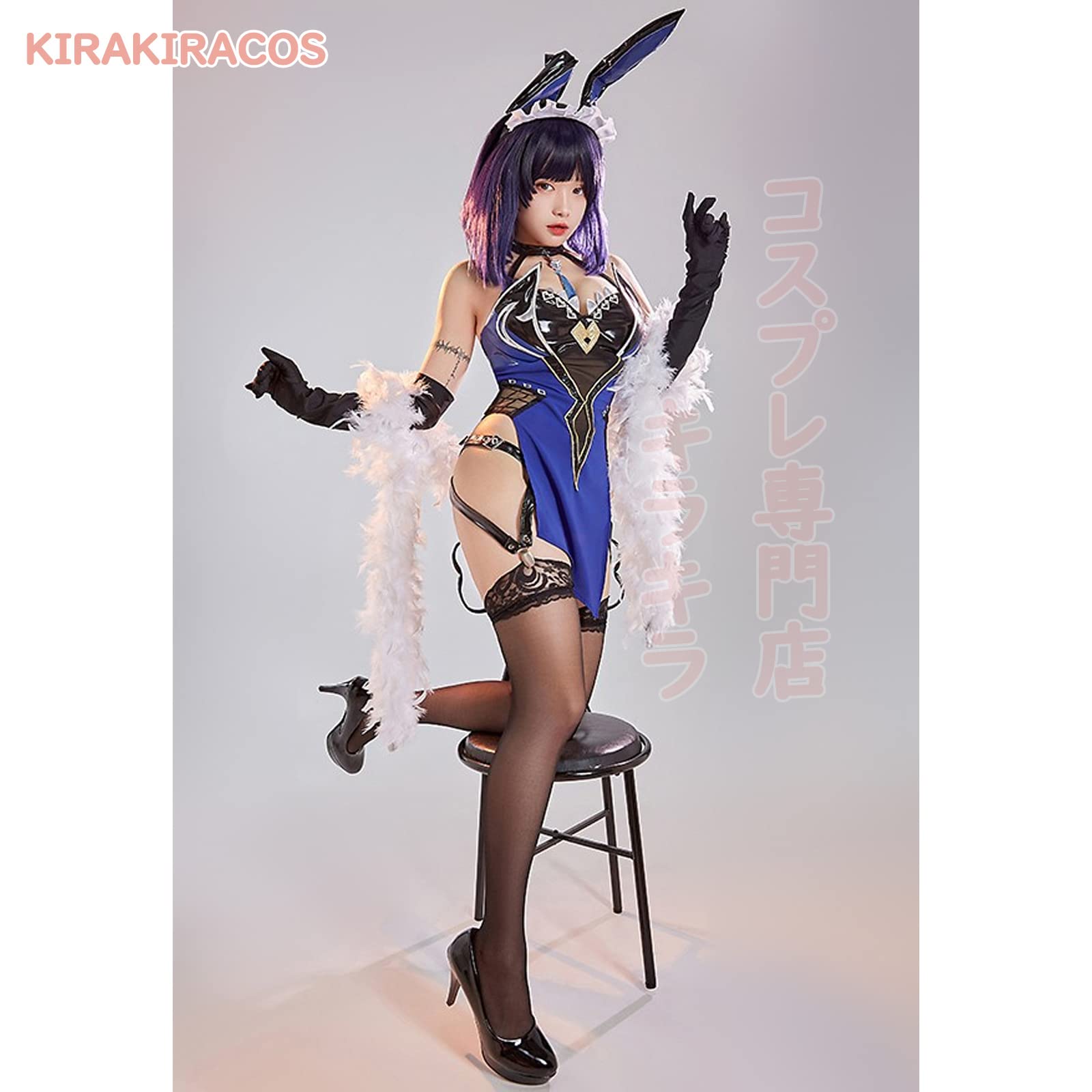 Amazon | Plazhen 原神 夜蘭 コスプレ コスチューム 同人風 猫耳娘