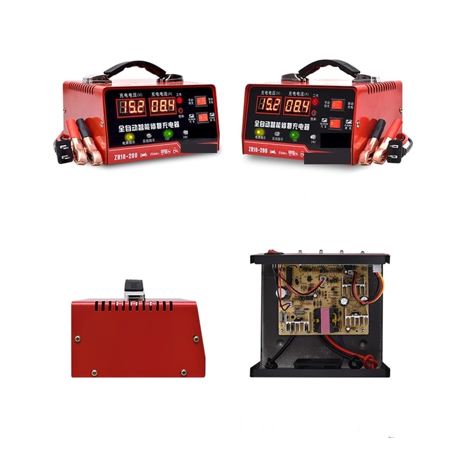 Ładowarka samochodowa z wyświetlaczem LCD w pełni automatyczna / 250 V do 12 24, inteligentne szybkie ładowanie akumulatorów kwasowo-ołowiowych na mokro Do użytku DIY