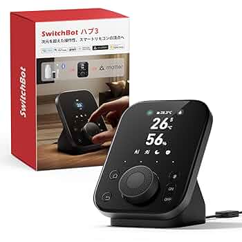 SwitchBot  3点セット Amazon.co.jp: 【熱中症対策】SwitchBot スマートリモコン ハブ3