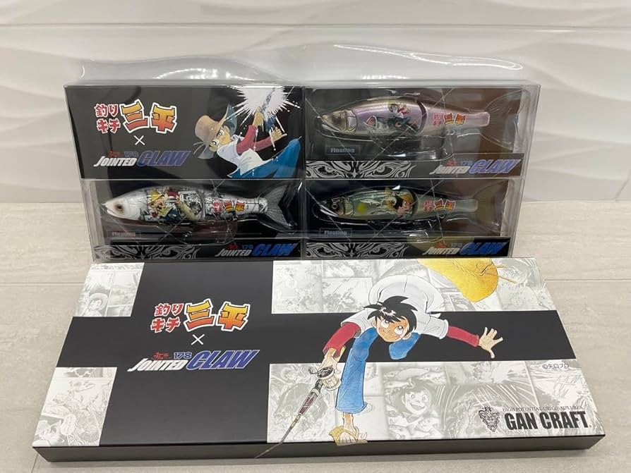 Amazon.co.jp: ガンクラフト 釣りキチ三平ジョインテッドクロー
