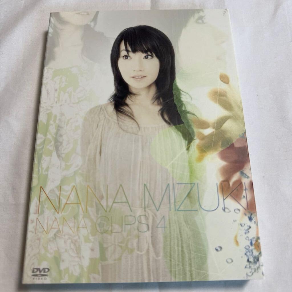 水樹奈々 CD57枚まとめ売り 水樹奈々 CD57枚まとめ売り 水樹奈々 ライブ グッズ まとめ売り