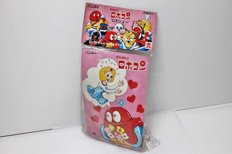 Amazon.co.jp: 未開封 がんばれロボコン ロボショー ソフビ