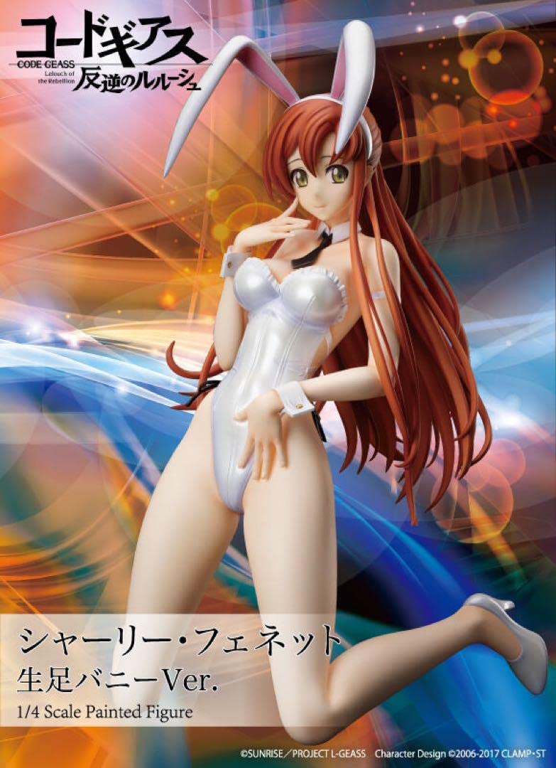 Amazon.co.jp: コードギアス シャーリー フェネット 生足バニーVer. 1 