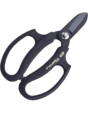 園芸用ハサミ 通販 Amazon
