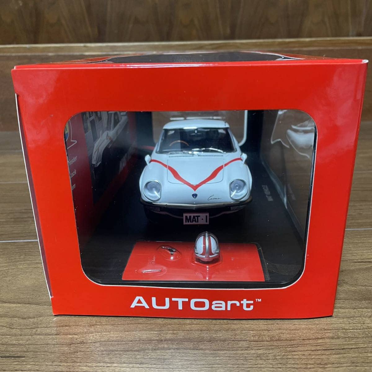 新品未開封 オートアート 1/18 帰ってきたウルトラマン マット