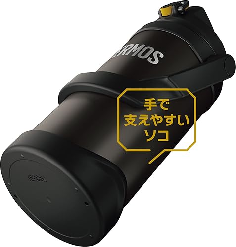 Miniatura 4 de Thermos FJQ-2000 BK Botella de agua, jarra deportiva aislada al vacío, 0.5 gal (2 L), negro