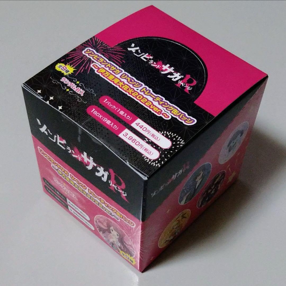 ゾンビランドサガ 缶バッジ 9個セット 伊万里湾花火大会 2022
