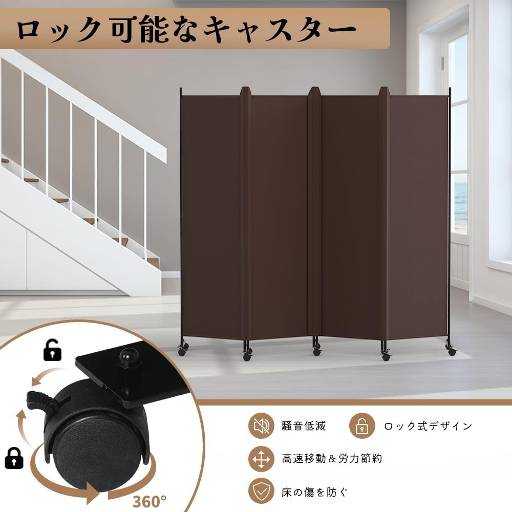 M3142-108-74】クロスパーテーション 折りたたみ式 4連 自立式 商品の